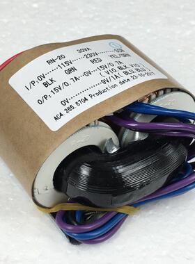 R型电源变压器30W 双15V+单9V R牛 音响变压器 铜线 115V-230V