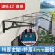 特厚铝合金雨棚屋簷家用户外窗户门头阳台防雨挡板耐力板遮阳雨搭