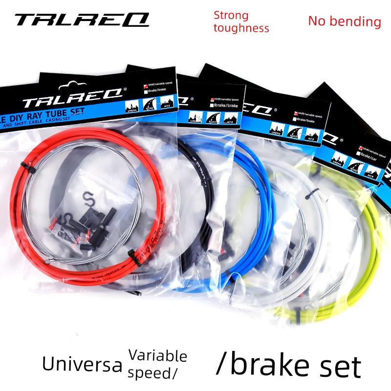 适用喜德盛自行车线管套装变速刹车变速器线芯线管帽前后内线配件