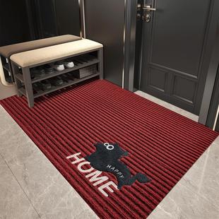 龙年入户门地垫地毯家用别墅高级门口脚垫免洗耐脏除尘防滑进门垫