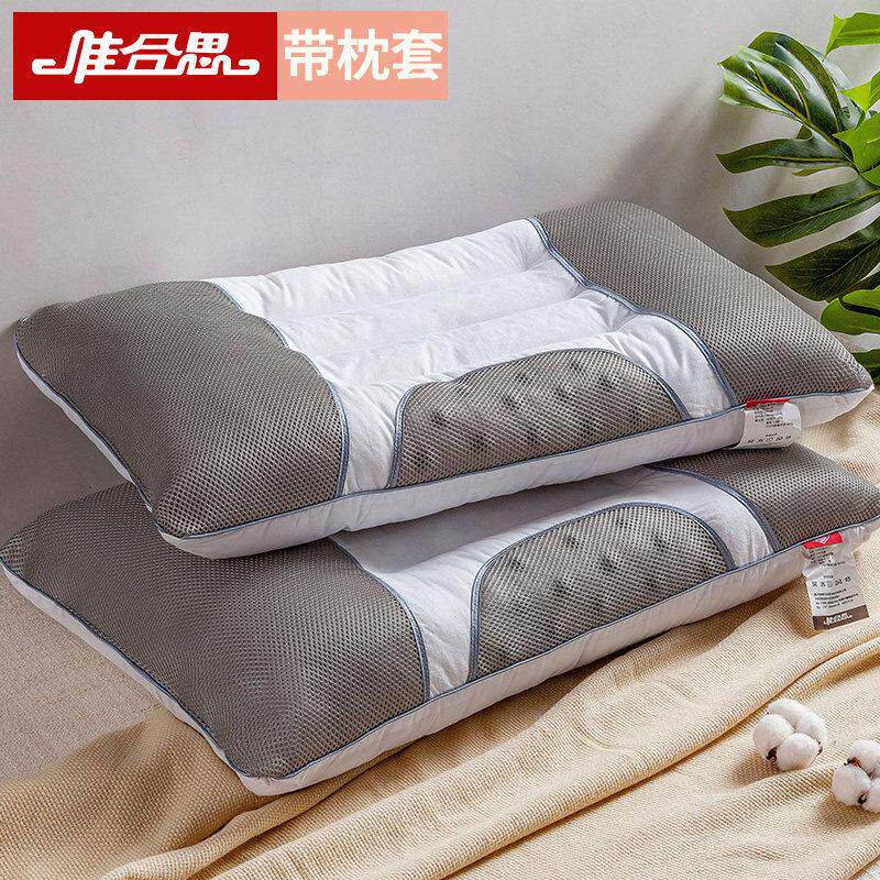 一对装决明子枕头枕芯助睡眠家用整头情侣双人护颈椎枕带枕套套装