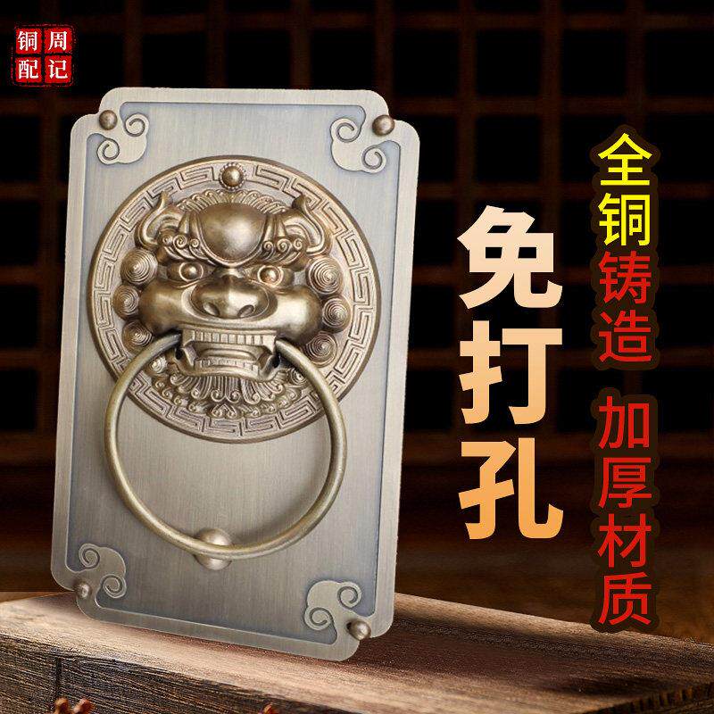 彷古纯铜兽头门环中式狮子头虎头拉手麒麟大门把手覆古拉环免打孔