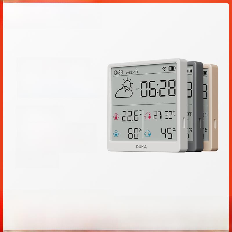 DUKA/杜克TH3电子温湿度计联网室内外高精准度立式婴儿房温度计表