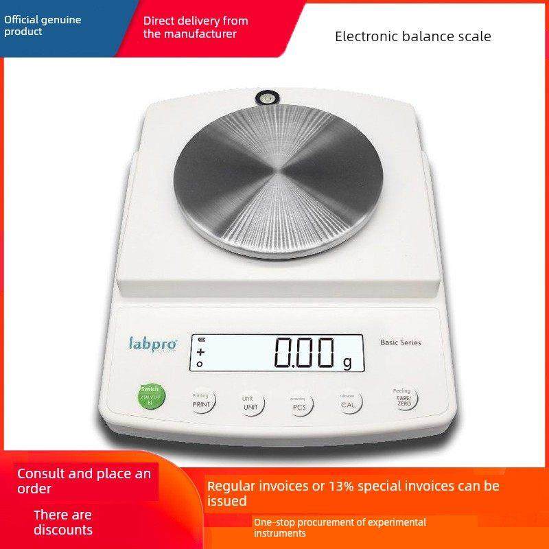 上海良平B6002/B10002/B15002/B20002/B30002实验电子天平秤10mg