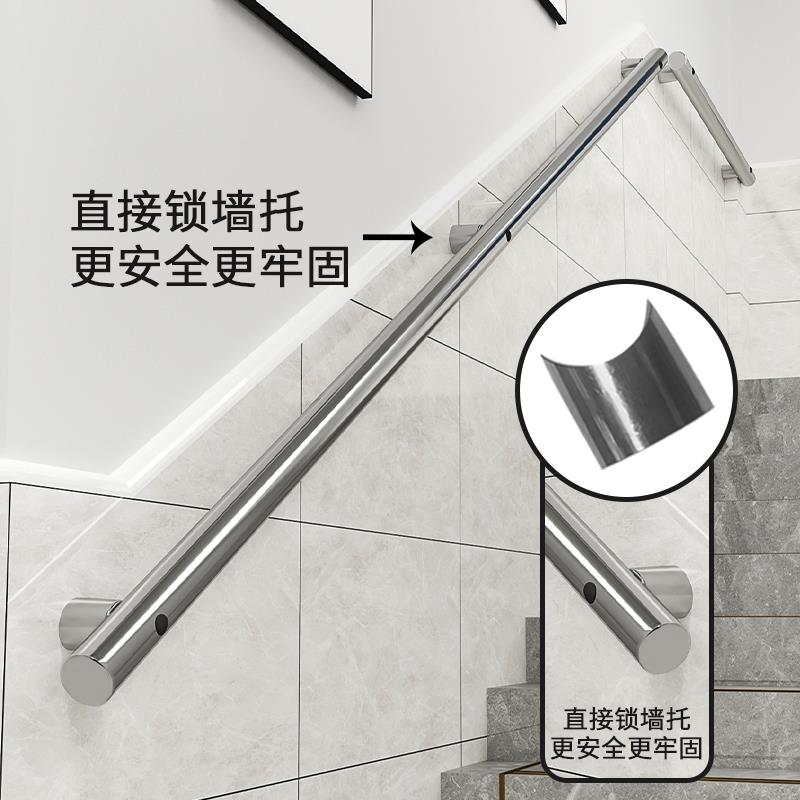 不锈钢楼梯扶手老人幼儿园医院学校走廊安全防滑楼梯配件可定制
