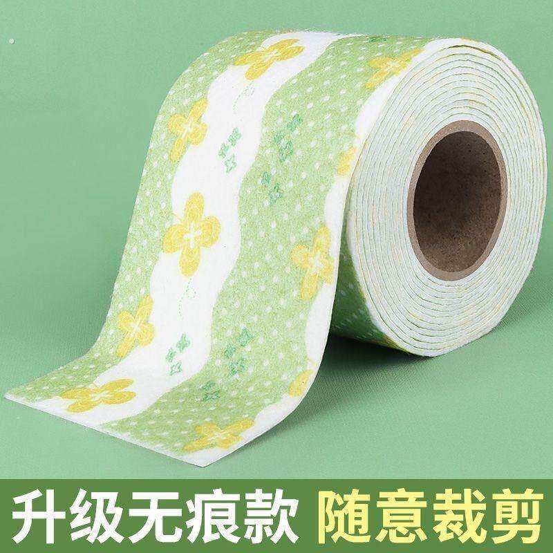 马桶防溅尿贴马桶男士小便防溅器挡板马桶防溅屁股马桶可携式坐便