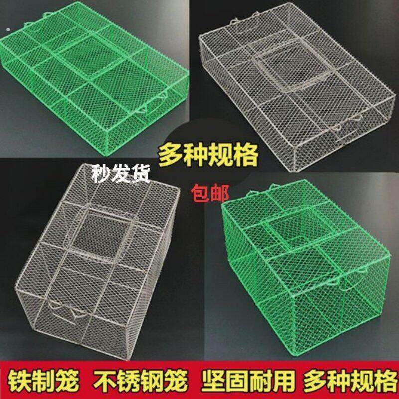 蛇箱不锈钢装蛇的笼子铁笼养蛇箱鸡笼兔子笼老鼠田鸡笼蛤蟆笼