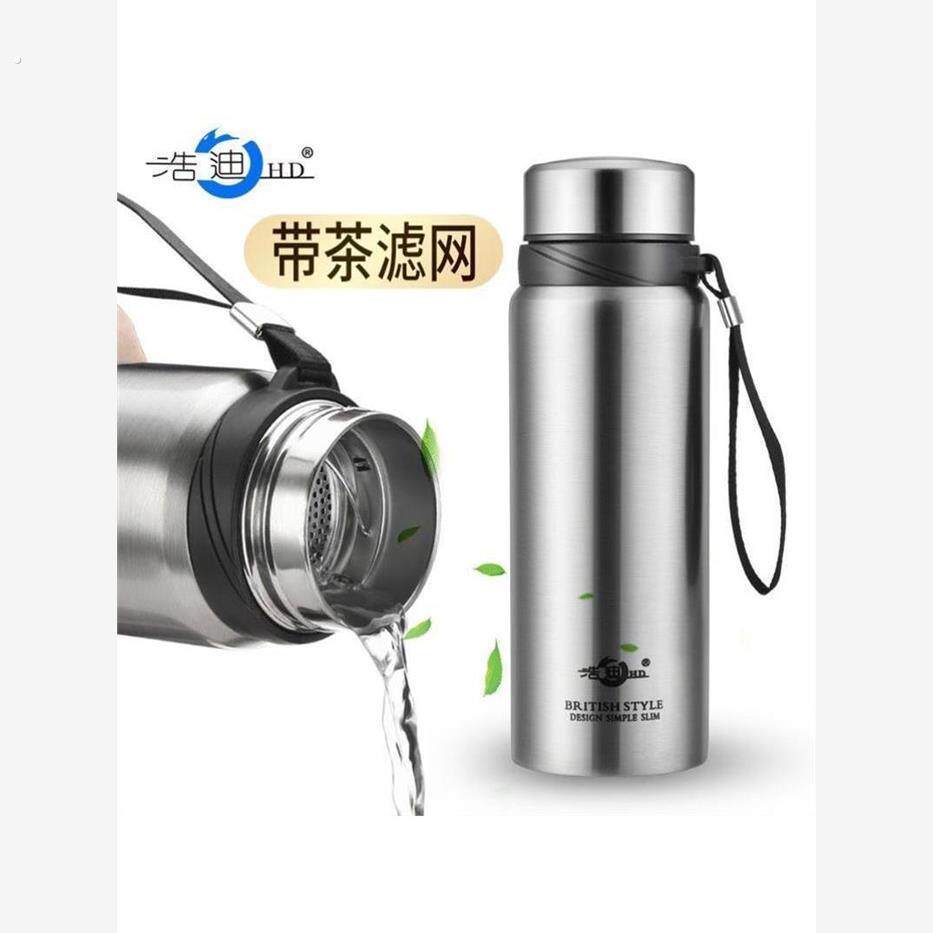 304不锈钢水杯单层不保温夏季水壶大容量男便携车载户外运动杯子