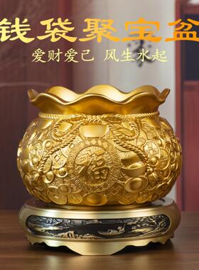 小铜记钱袋聚宝盆黄铜摆件家用工位玄关聚财存钱罐店铺开业送礼品