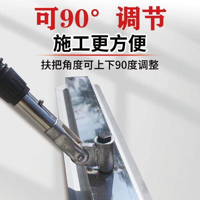 混凝土大抹子找平神器万向小抹子地坪整平水泥路面推拉收光抹平器