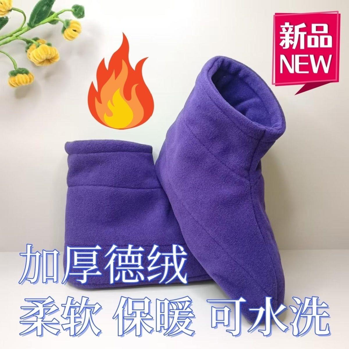 冬季保暖防寒中筒混纺袜春秋两用雨鞋内胆矿工脚套男女棉靴子内套