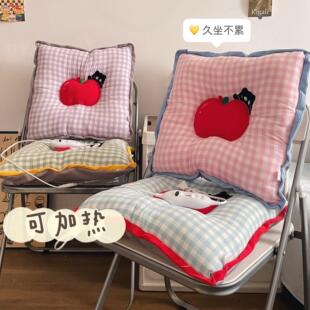 冬季加热坐垫可拆洗椅垫办公室取暖神器工位椅子靠背学生宿舍屁垫