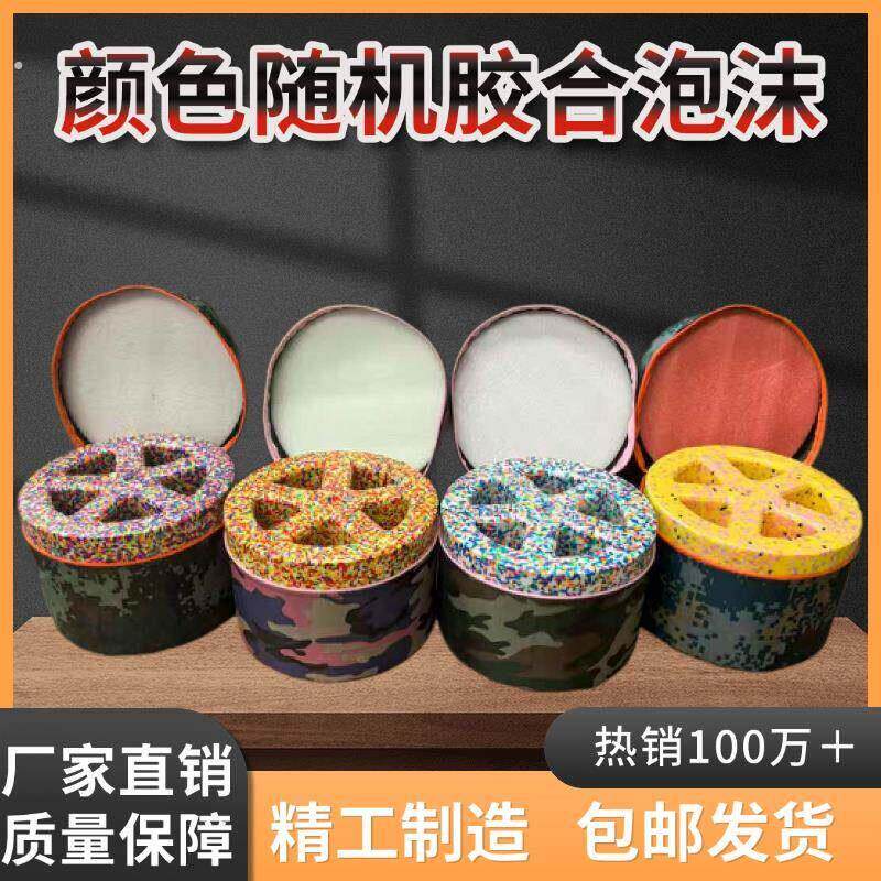 可移动干活凳农用泡沫凳大棚专用懒汉凳套退小凳子工地绑腿扒玉米