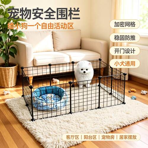 猫空笼家用小户型专用笼子别墅猫咪屋舍室内超大自由空间房子猫窝