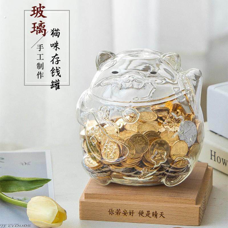 创意礼品只进不出新款猫咪透明玻璃储蓄罐存钱罐家居摆件生日礼品