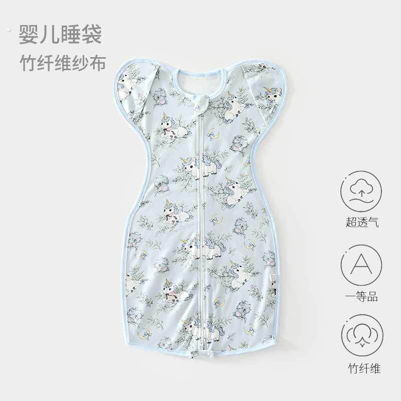 婴儿睡袋防惊跳投降式鸡翅夏款新生宝宝襁褓小月龄防踢被神器四季