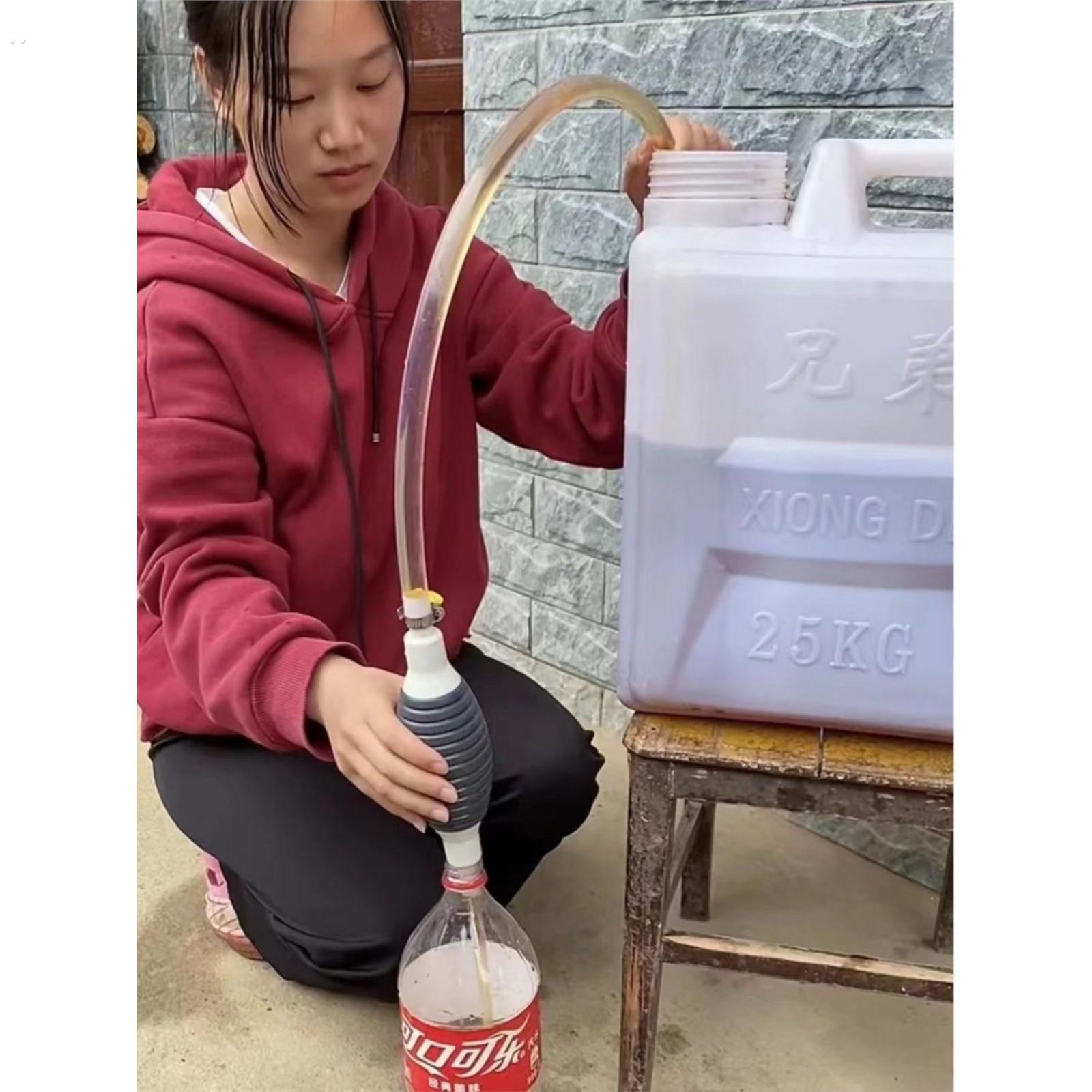 抽酒神器手动抽酒神器自吸全自动家用手动气囊换水抽酒抽油