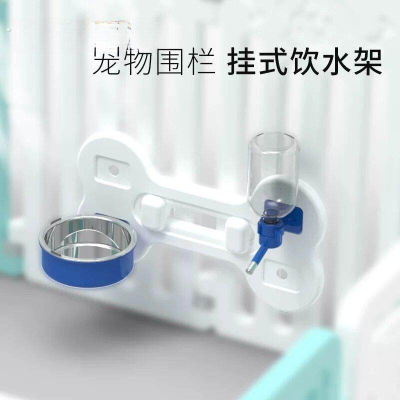 宠物狗狗围栏悬挂式饮水器狗笼子喝喂水器滚珠饮水头防打翻食盆碗