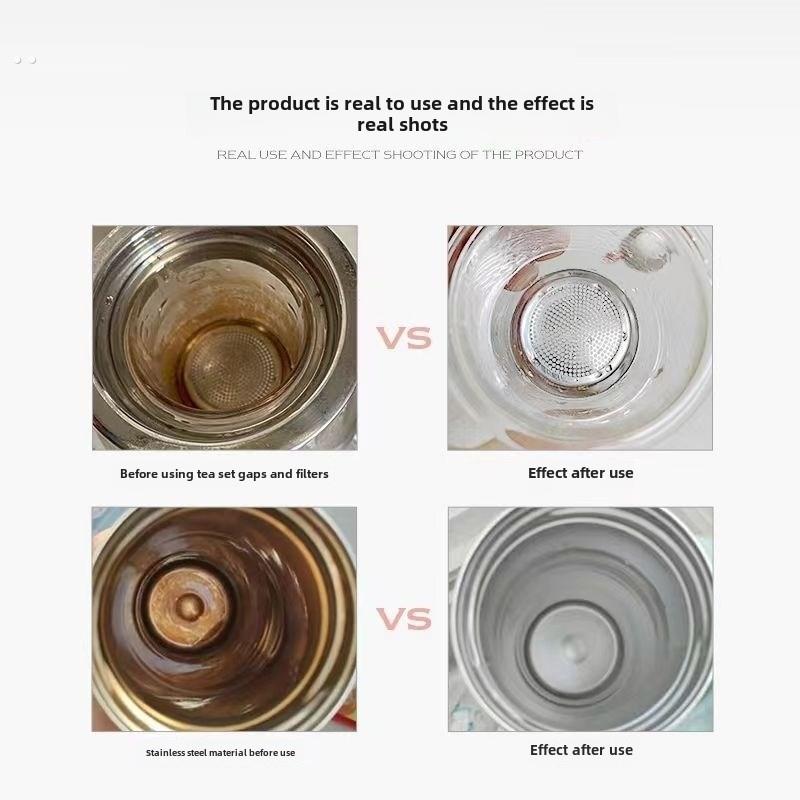 去茶垢清洁剂食品级茶渍清洗剂神器茶壶水杯茶杯茶具水垢除垢剂粉