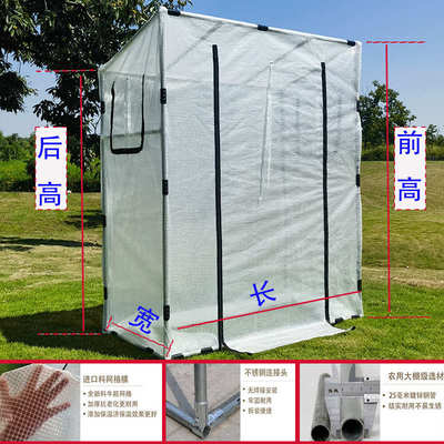 家用遮阳防雨花棚室外庭院楼顶花房多肉度夏防晒保暖简易大棚骨架