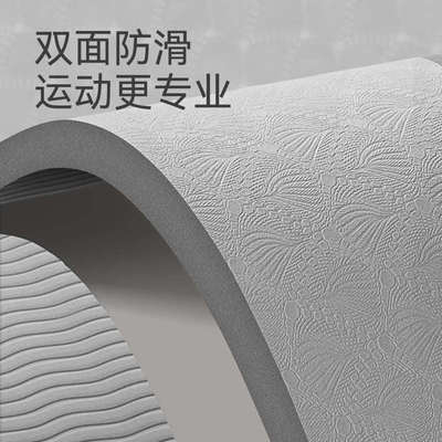 男士健身俯卧撑瑜伽垫2025新款专业防滑仰卧起坐腹肌训练家用垫子