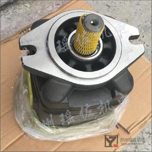 VPC油泵 16HG1 01R 原装 海特克齿轮泵HG0