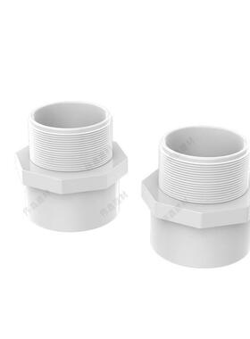 PVC给水管外牙直接 直通外螺纹接头20 25 32 40 50 63 75 90 110