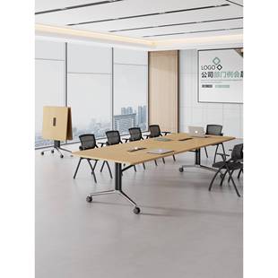 移动可折叠会议桌培训桌条桌长条会议桌长桌子小型会议桌现代简约