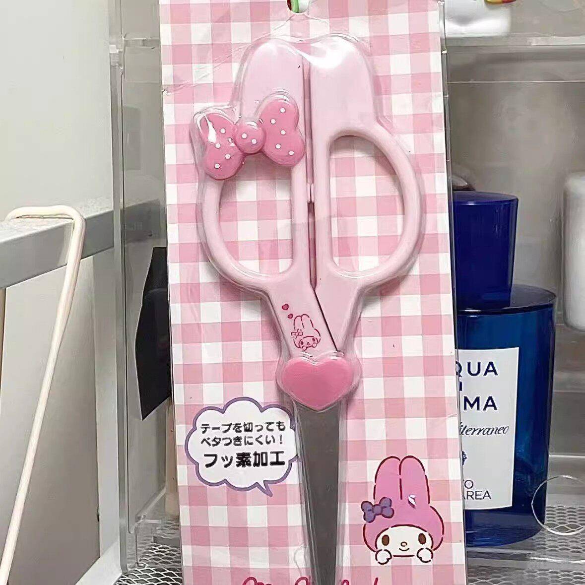 可爱美乐蒂手工剪刀厨房家用女生办公贴纸裁剪不锈钢剪子