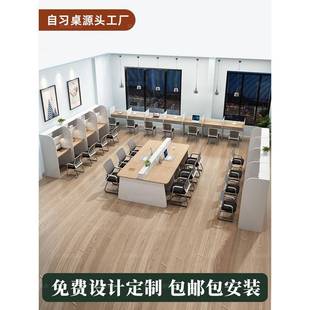 自习室学习课桌椅考研自习桌共享付费封闭沉浸式隔断桌培训电脑桌