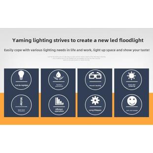 亚明Led低压泛光灯12V24V36V交流和直流交流探照灯船用夜市档照明