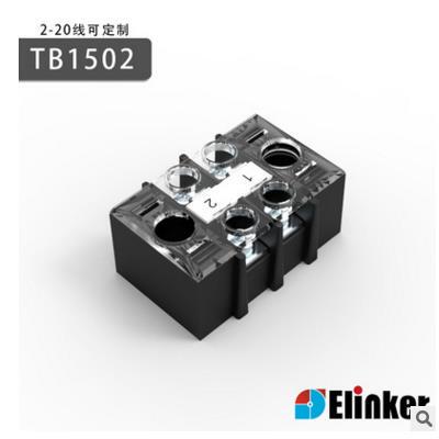 TB带UL/CE/CQC/ROHS端子排 TB1503/TB1506/TB1512/2506接线端子台