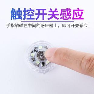 车内气氛灯光触摸照明车用汽车改装饰led小灯无线感应车载免接线