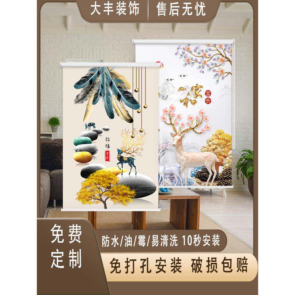 定制卷帘，遮光，卧室，办公室，客厅，浴室，厨房，手动可调，防
