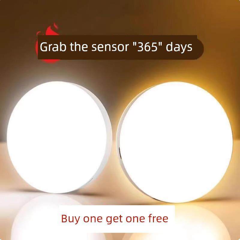 新型Led光传感器光传感器光传感器灯杀死全智能传感器灯可充电楼