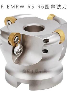 EMR铣刀盘 R5 R6 圆鼻数控刀盘 EMR EMRW 5R/6R 50/63/80/100/125