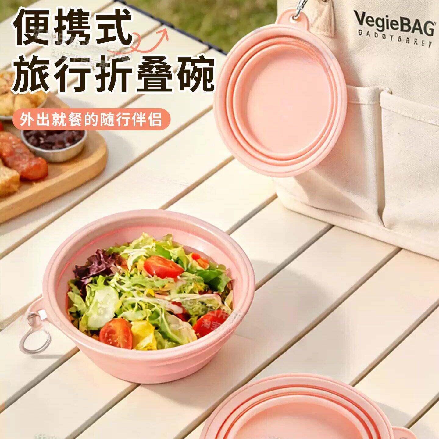 日式旅行折叠碗便携式食品级耐高温户外露营旅游泡面餐具伸缩饭盒