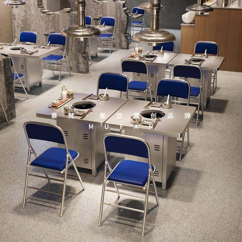 工业风不锈钢烤肉桌火锅桌子电磁炉一体韩式烤肉炭火烤肉桌椅组合,商业/办公家具,火锅桌,淘宝优惠券,粉丝福利购,淘宝优惠卷