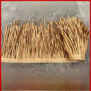 彷真茅草瓦人造毛草阻燃塑料稻草农家乐凉亭茅草屋顶装饰假稻草