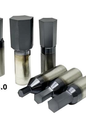 TICN黑钛含钴高速钢内六角冲头不锈钢专用CT08旋转冲销工具