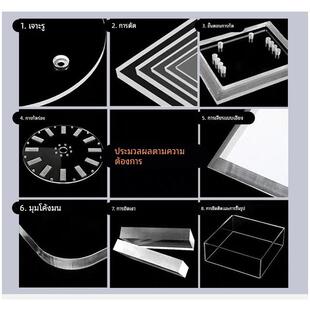 亚克力板加工定制抬高架盒子折弯热弯印刷图案透明彩色有机玻璃板