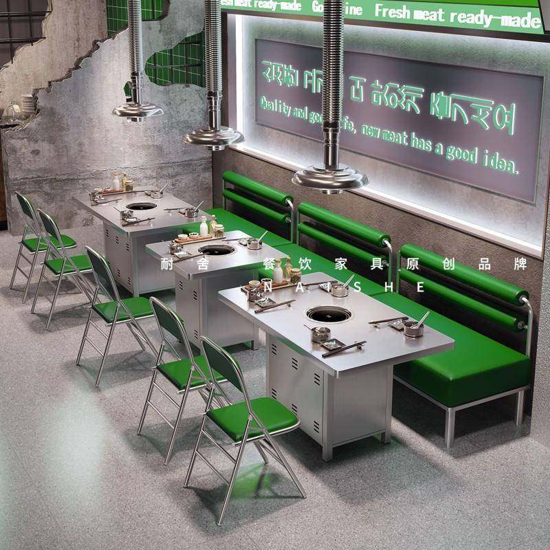 工业风不锈钢卡座沙商用无烟烤肉桌子不锈钢火锅桌子电磁炉一体,商业/办公家具,火锅桌,淘宝优惠券,粉丝福利购,淘宝优惠卷