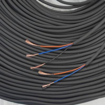 接近开 关讯号线 线三芯耐油棕蓝黑护套3*0.15感测器延长感应软线