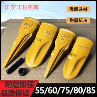 挖掘机斗齿扒渣机181T 85D老款 200T破冰齿配件 徐工55