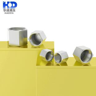 304不锈钢高压管帽外六角堵帽1分2分3分4分1寸M10M12M14M20M33M60