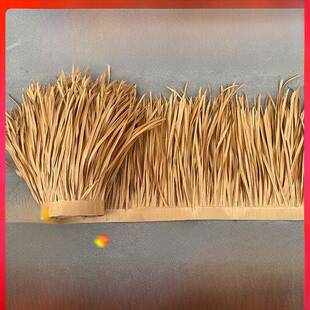 彷真茅草屋顶塑料毛草瓦中式凉亭假稻草彷古庭院装饰黄色民宿透水