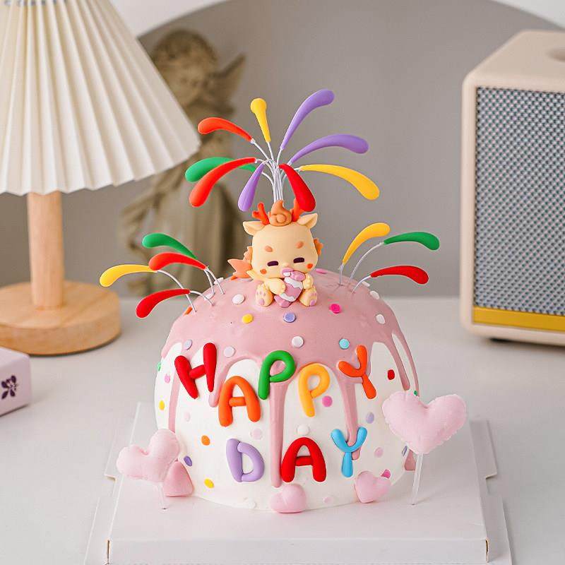 奶瓶龙宝宝生日蛋糕装饰软胶字母HB儿童周岁派对甜品台礼花插件,节庆用品/礼品,节日装扮用品,淘宝优惠券,粉丝福利购,淘宝优惠卷