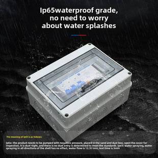 带空气开关漏电保护器组2P家用三相漏电保护器32A 100A 63A