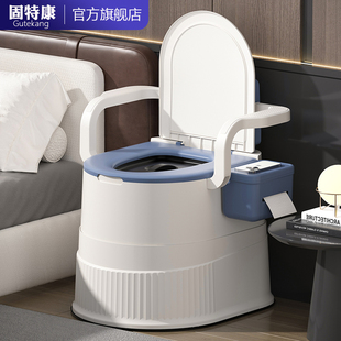 老年人家用便携式马桶带盖扶手室内防臭便桶孕妇可移动床边坐便器
