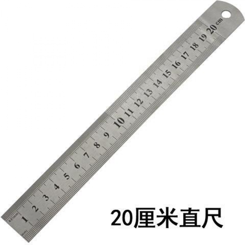 现货厂钢尺加厚钢板长尺15v20B0C不锈钢直尺双面刻度测量工具促